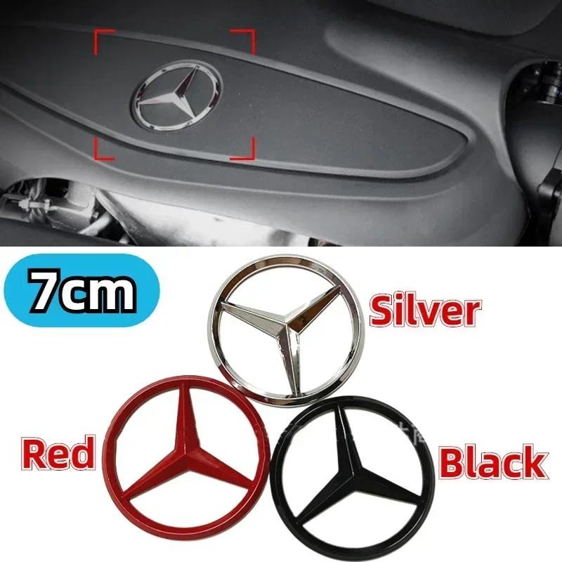 7 ซม.โลหะรถเครื่องยนต์สติกเกอร์สัญลักษณ์ฝาครอบสําหรับ MERCEDES BENZ CES Class E63 E200 E300 C180 S350 C63 อุปกรณ์เสริม