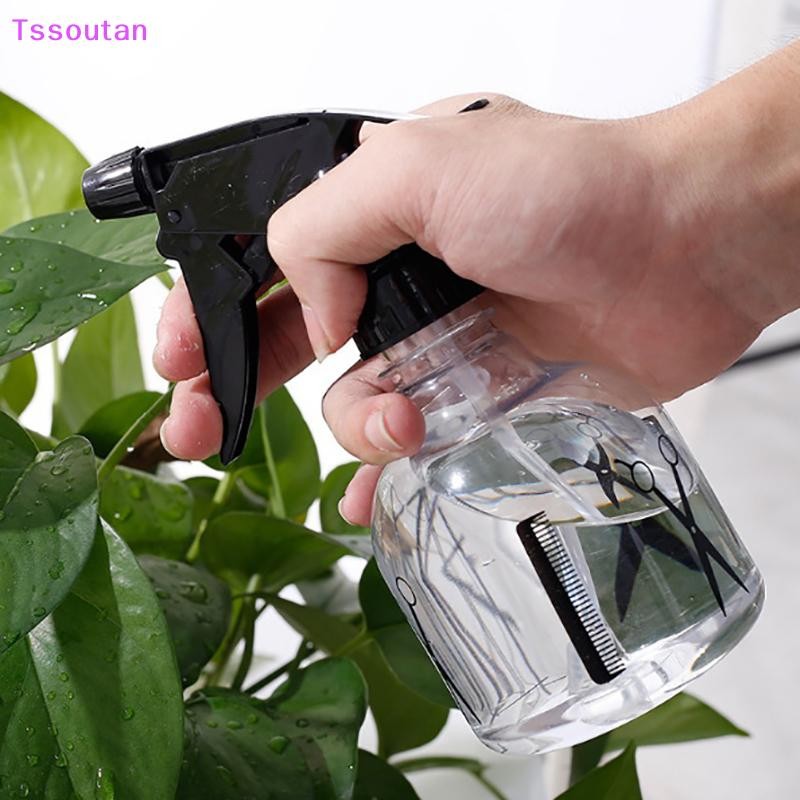 [TSST] 250ml ขวดทําผมพลาสติกกระป๋องเป่าพืชดอกไม้น้ํา er TAN