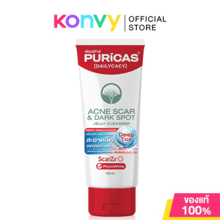 Puricas Acne Scar Dark Spot Jelly Cleanser 100ml เพียวริก้าส์ คลีนเซอร์เนื้อเจลลี่ที่เปลี่ยนเป็นฟองโฟมธรรมชาติ.