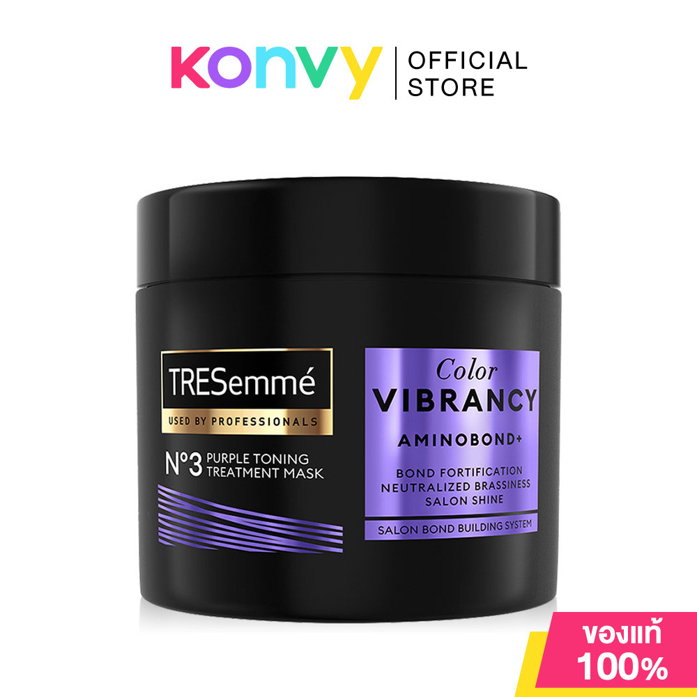 Tresemme Color Treatment Mask เทรซาเม่ ทรีตเมนต์มาสก์ 180ml (Bleached Hair/Colored Hair)