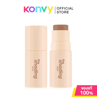 Mei Linda The Shading Stick 4.5g เมลินดา เฉดดิ้งเนื้อครีมในรูปแบบสติ๊ก