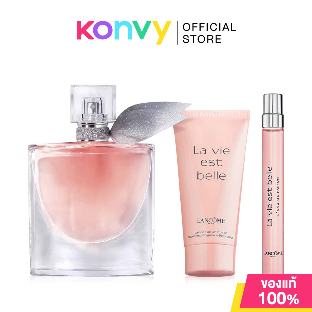 Lancome La Vie Est Belle Set 3 Items [EDP 50ml + 10ml + Lotion 50ml] เซทน้ำหอมลังโคมสำหรับผู้หญิง.