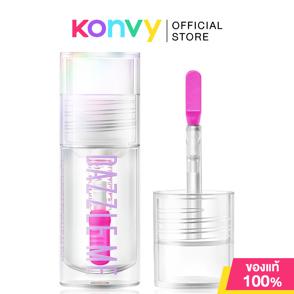 Dazzle Me 24/7 Wonderfullip Serum 2g ลิปเซรั่มบำรุงริมฝีปาก.