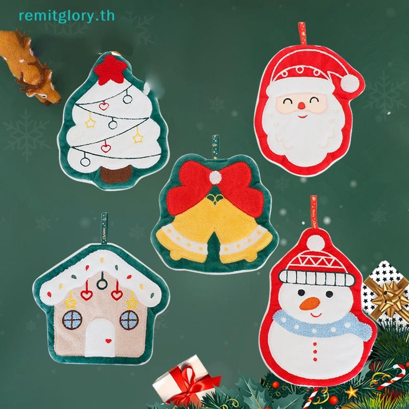 Remitglory ผ้าเช็ดมือคริสต์มาสการ์ตูน Snowman เช็ดผ้าดูดซับทําความสะอาดห้องครัว Rag ผ้าเช็ดหน้าคริสต์มาส Xmas Decor TH