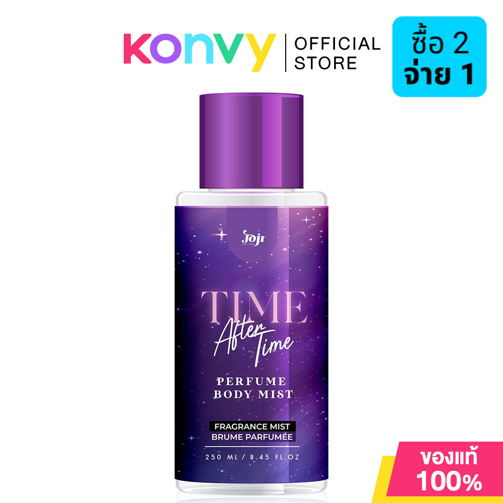 JOJI Secret Young Time After Time Perfume Body Mist 250ml.