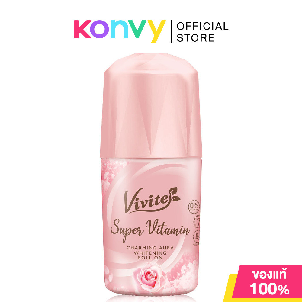 Vivite Super Vitamin Charming Aura Whitening Roll On 20ml.