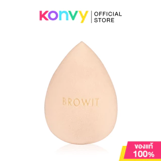 Browit Ultra Soft Professional Blender.