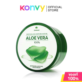 Freshment Gel เฟรชเม้นท์ เจลบำรุงผิวว่านหางจระเข้ /ใบบัวบก 300ml [Aloe / Cica]