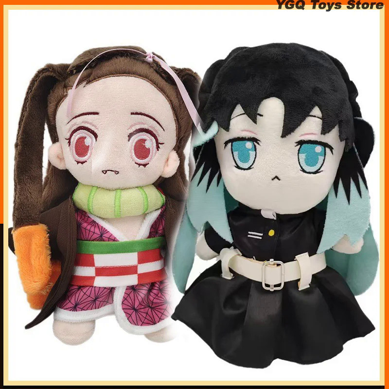 Anime Demon Slayer Tokitou Muichiro Kamado Nezuko Figures Plush Cosplay Stuffed Pillow Kids Christma