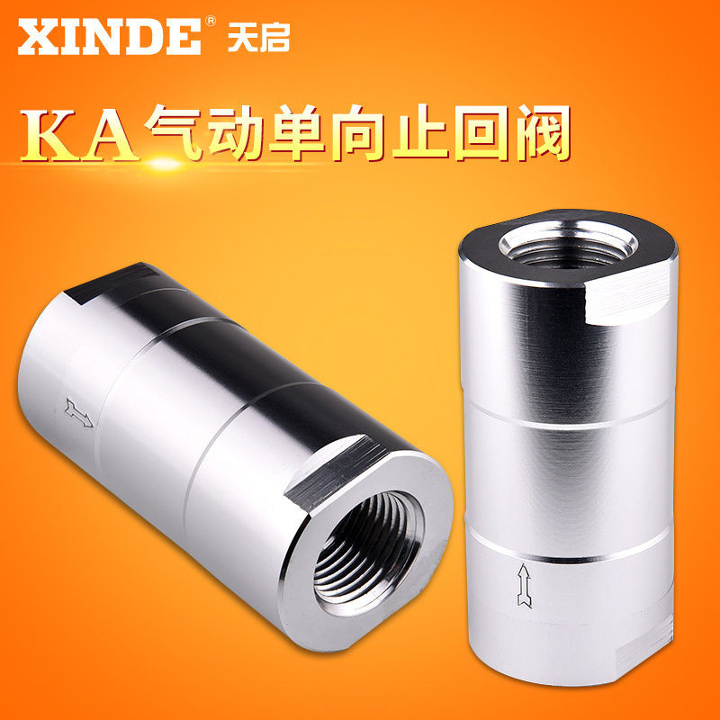 เช็ควาล์ว KA-06 KA-08 KA-10 KA-15 KA-20 KA-25 วาล์วปีกผีเสื้อทางเดียว