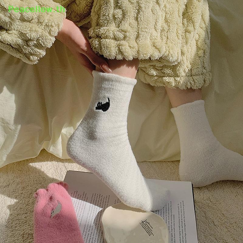 Peacellow แมวน่ารัก Mink ขนแกะ Super Soft ถุงเท้าผู้หญิงฤดูหนาว Warm Cozy Hairy Mink Hosiery หนา Plush Warm Sleep บ้านปุยถุงเท้า TH