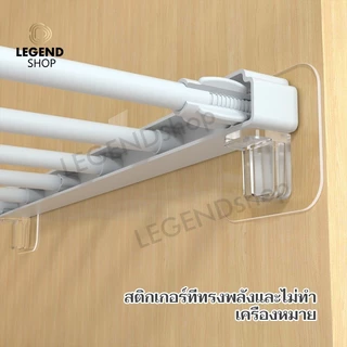 เลือกได้หลายแบบ ตะขอติดผนัง ตะขอเก็บสายไฟ ตะขอแขวนผนัง อเนกประสงค์ กาวแขนรับชั้น
