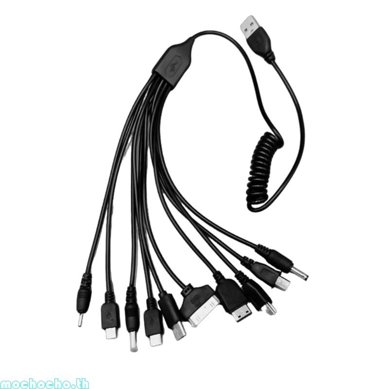 Mochocho มัลติฟังก์ชั่น 10 in 1 สายชาร์จ USB Spring Coiled Data Sync สายไฟสําหรับหลายอุปกรณ์แบบพกพา 54 ซม.
