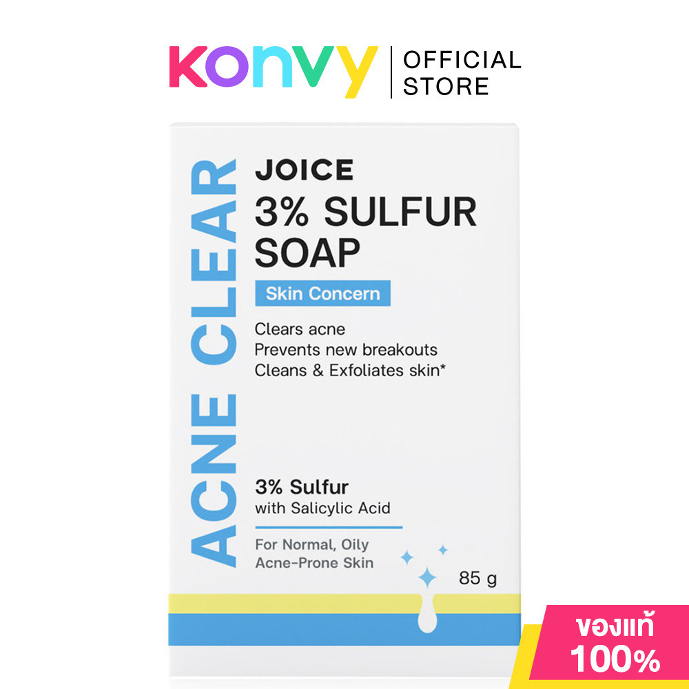 JOICE Acne Clear 3% Sulfur Soap 85g จอยซ์ ผลิตภัณฑ์ทำความสะอาดผิว.