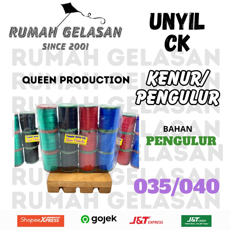 UNYIL CK 040/035 สาย (12 ชิ้น) - BUY MORE