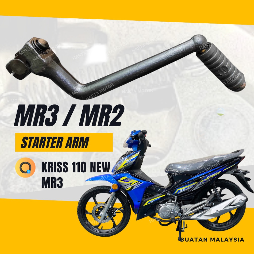 MR3 MR2 STARTER ARM - KRISS 110 ใหม่ MR 3 MR 2 KICK STARTER PEDAL LEVER ENGKOR ENGKO ENKO FOOT START