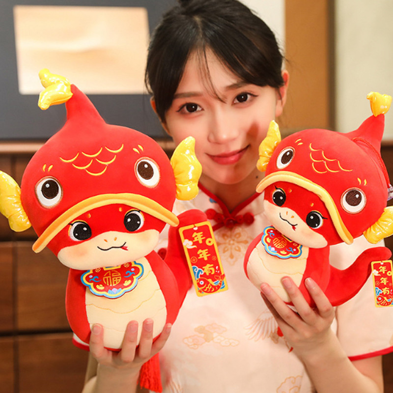 ตุ๊กตางูน่ารัก มาสคอตปีงู ตุ๊กตานุ่ม ของขวัญสำหรับเด็ก ของเล่นปีใหม่ เด็กงู2025