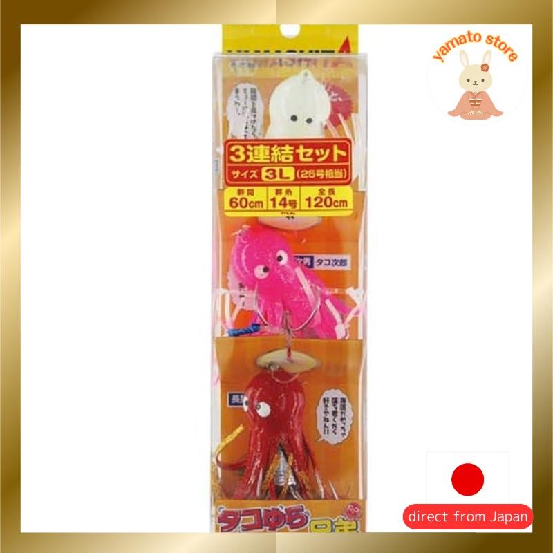 Yamashita (YAMASHITA) Takoyura Brothers 3L