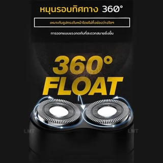 เครื่องโกนหนวดไฟฟ้ารุ่นใหม่ 2024 จากเยอรมัน สําหรับผู้ชาย เครื่องโกนหนวดแบบมินิ โกนหนวดเกลี้ยง ไม่ทิ้งตอ ชาร์จไว ใช้งานไ