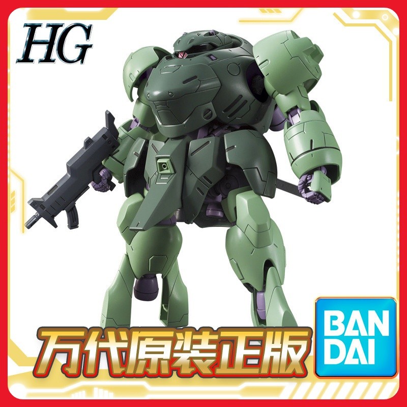 ราคาพิเศษ # Bandai ประกอบรุ่น HG 1/144 Manrodi Man rodi กันดั้มเหล็ก