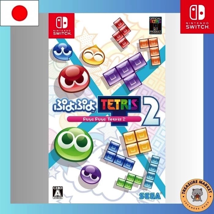 Puyo Puyo Tetris 2-สวิตช์[Direct from Japan/NINTENDO/GAME][ใหม่/ตรงจากญี่ปุ่น]