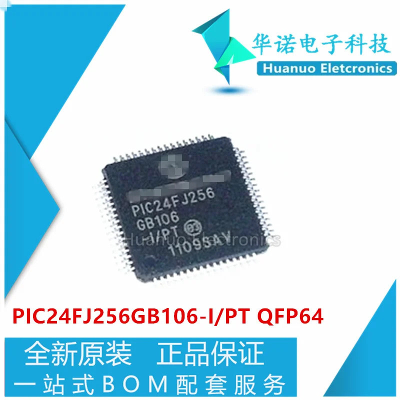 1PCS ใหม่ PIC24FJ256GB106-I/PT PIC24FJ256GB106 QFP64 Microcontroller IC ชิป TU89