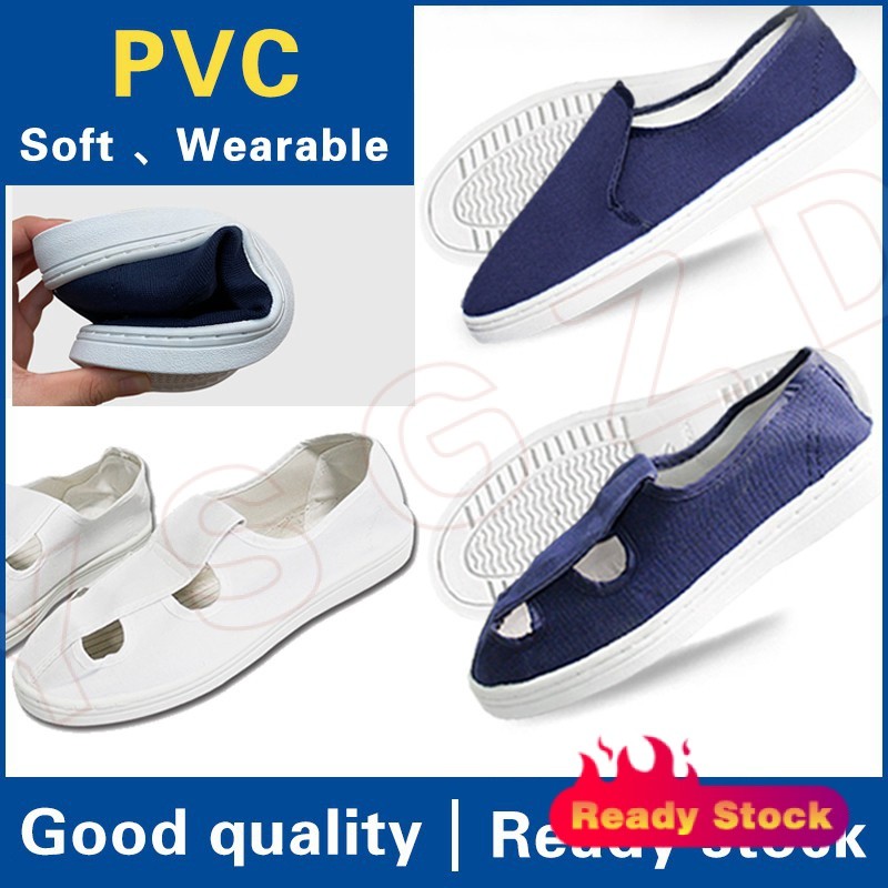 รองเท้าESD รองเท้ากันไฟฟ้าสถิต