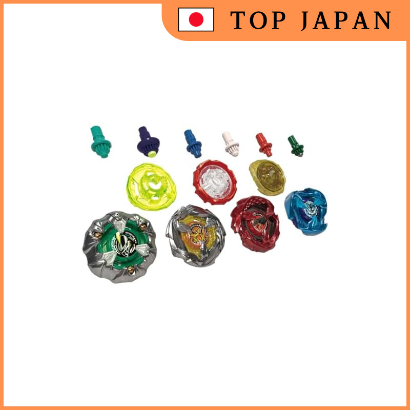 BEYBLADE X Beyblade X UX-10 Customization Set U