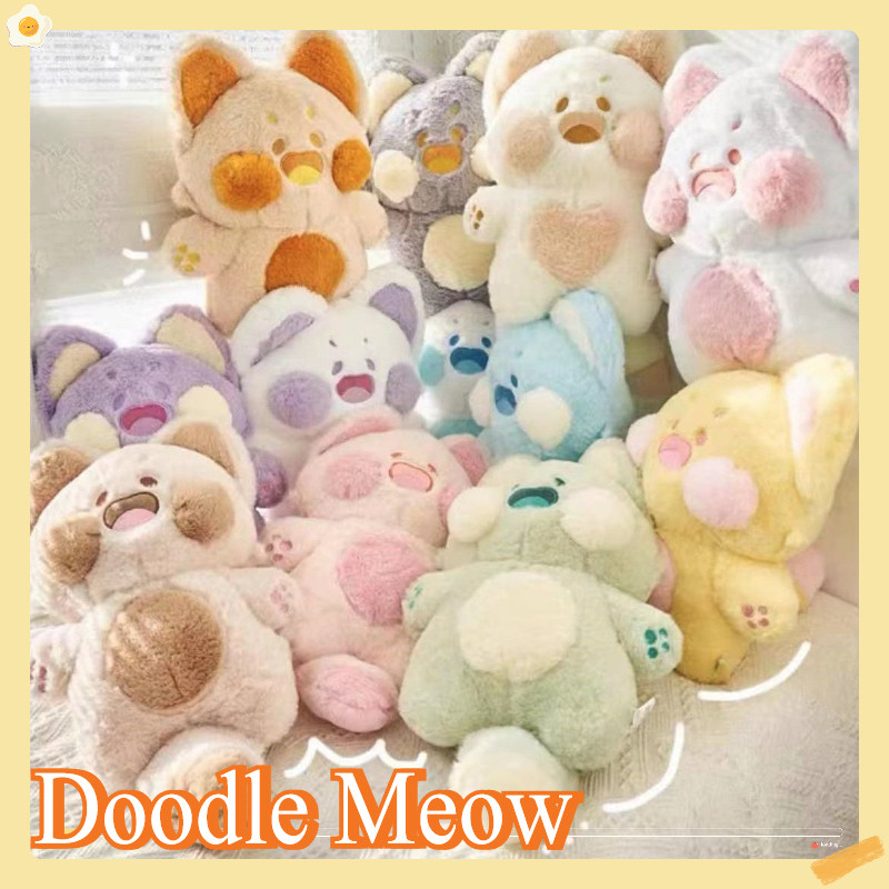 ตุ๊กตา Doodle Meow 40 ซม. ตุ๊กตาแมว น่ารักมาก ของขวัญวันเกิดที่ดี