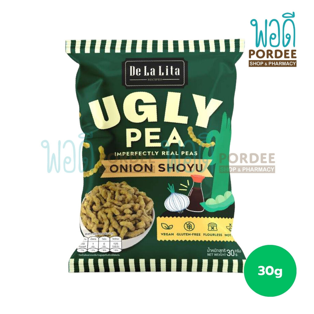 DeLaLita Ugly Pea ขนมถั่วลันเตาอัดแท่ง (หัวหอมโชยุ) 30 กรัม