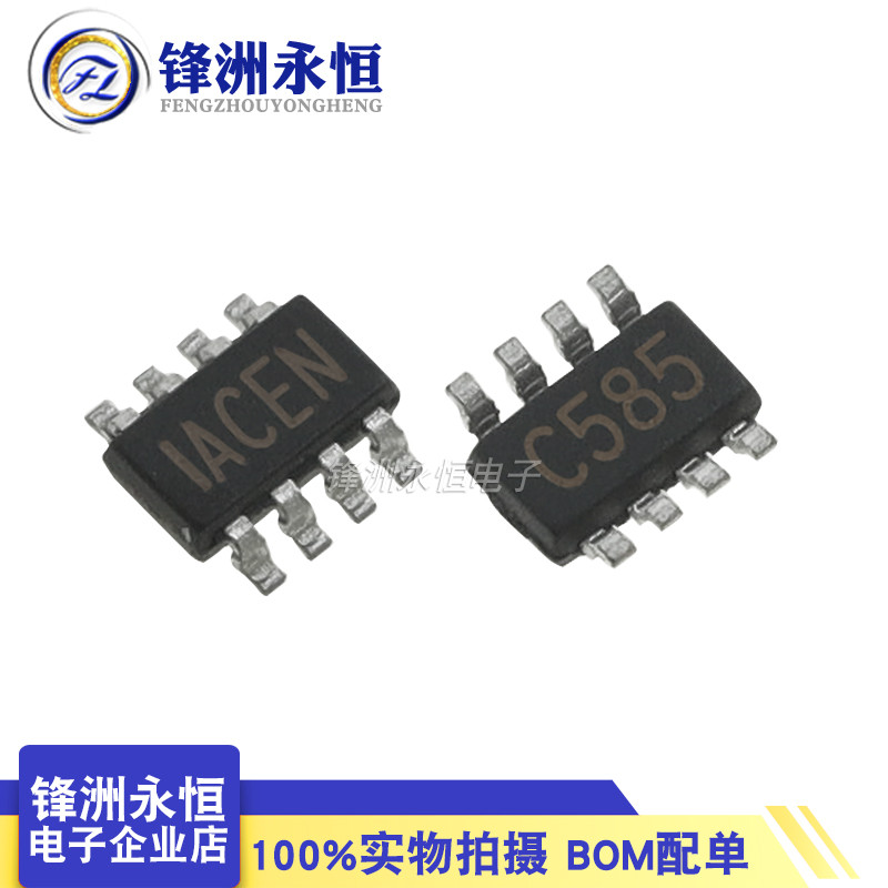 10 ชิ้น/ล็อต MP2143DJ-LF-Z Original Printing: IAC ** Step-down Switching Power Chip SOT23-8 ของแท้ใหม่เอี่ยม