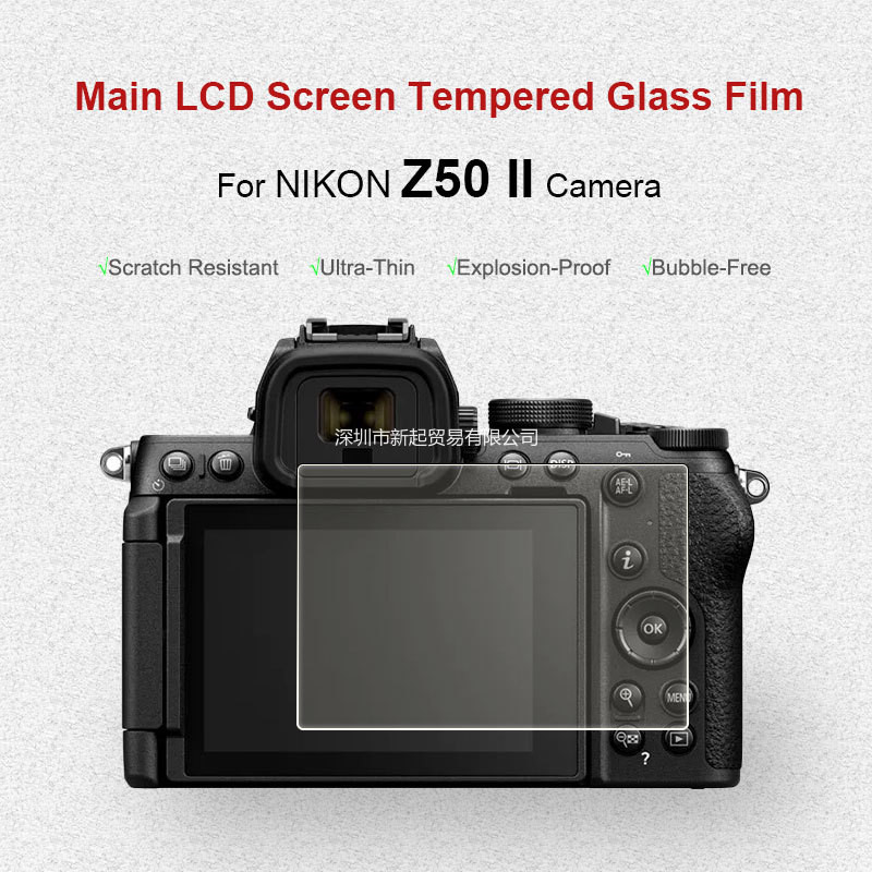 สําหรับ Nikon Z50II Z50 II Mark2 MarkII ป้องกันหน้าจอกล้อง,ฟิล์มนิรภัย 9h,ป้องกันรอยขีดข่วนและทนต่อการขีดข่วน