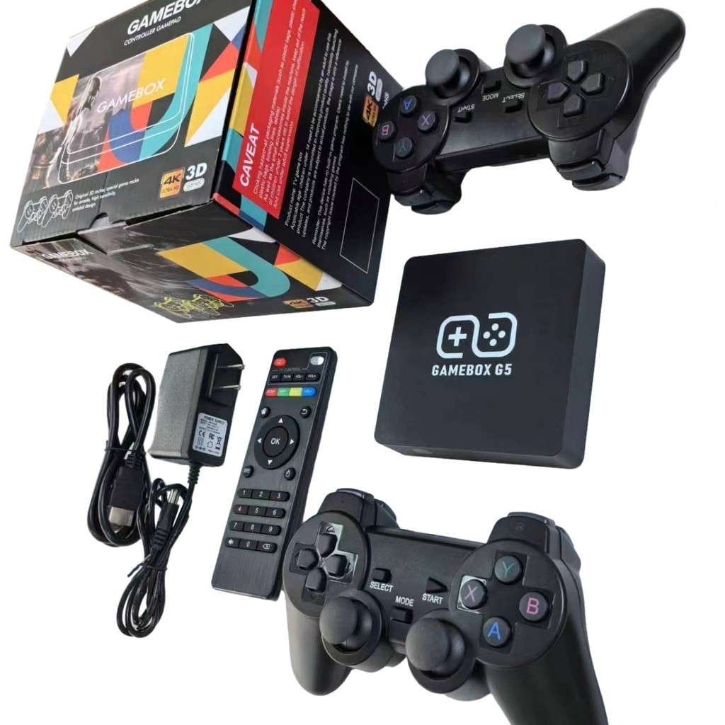 G5 gamebox Retro 3D อาร์เคดเล่นเกมคอนโซลที่บ้าน