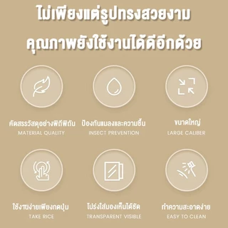 Isidoro เก็บข้าวสาร กล่องข้าวสาร ที่ใส่ข้าวสาร 5 กิโล ถังเก็บข้าวสาร ถัง ใส่ ข้าวสาร 10 กก ป้องกันแมลง