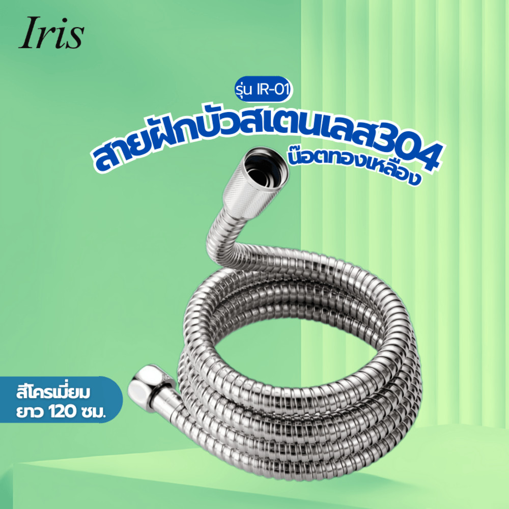 VERNO Official Shop-Verno สต๊อปวาล์วทองเหลือง 2ทาง รุ่น DB-17 สีดำ ***ของแท้รับประกันคุณภาพ