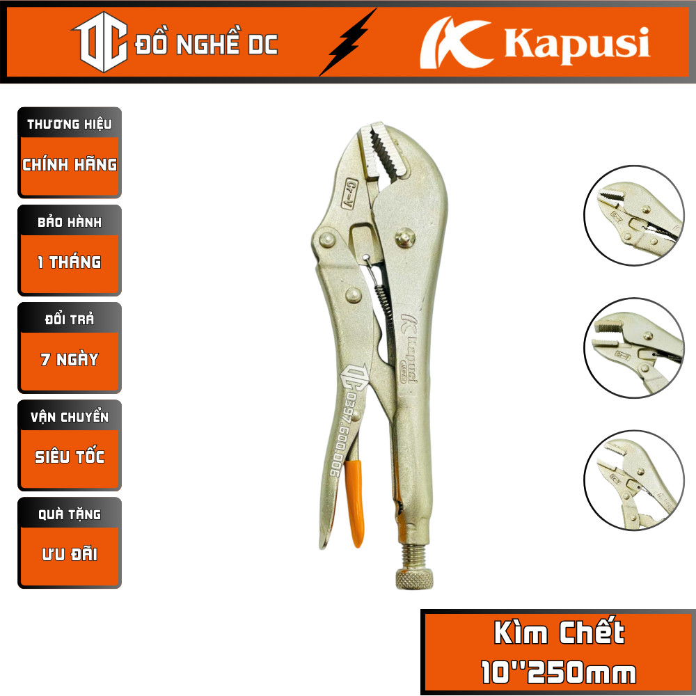 คีม Die, 10 250mm K-8260 คีม Die-Clamp สีขาวขัดเงาของญี่ปุ่น, เหล็ก CR-V, เฉพาะสําหรับหนีบและหนีบราย