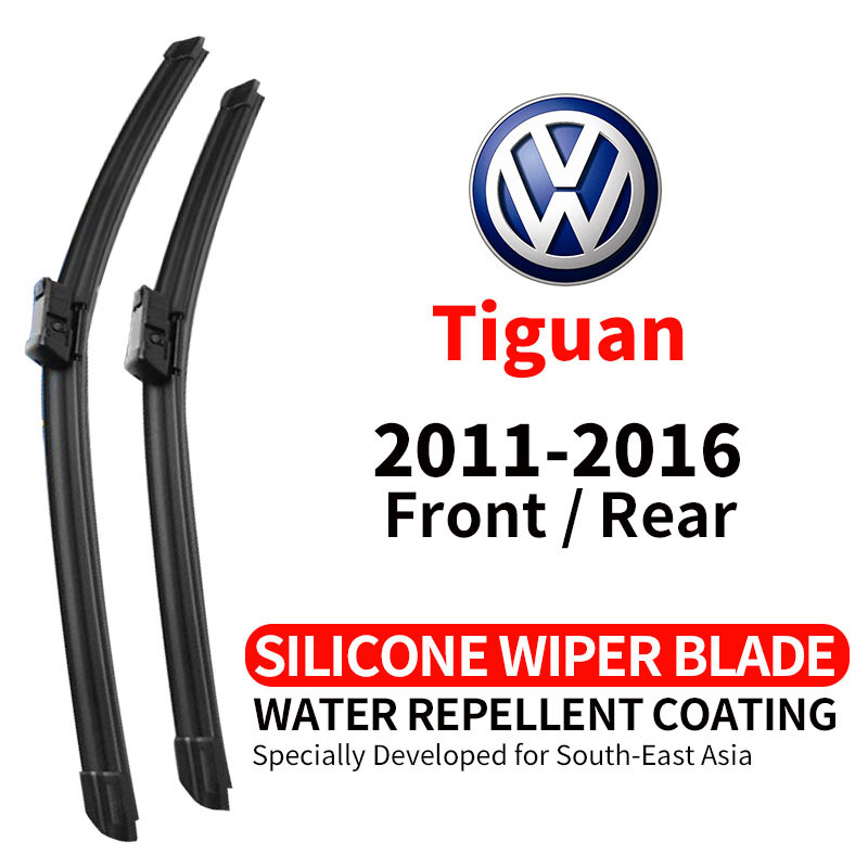 ที่ปัดน้ำฝนรถยนต์ คุณภาพสูง ซิลิโคน กันน้ำ Volkswagen Tiguan 2011-2016 (1 ชุด) เงียบ พร้อมส่ง ราคา ถูกที่สุด ดีลบีเคเค