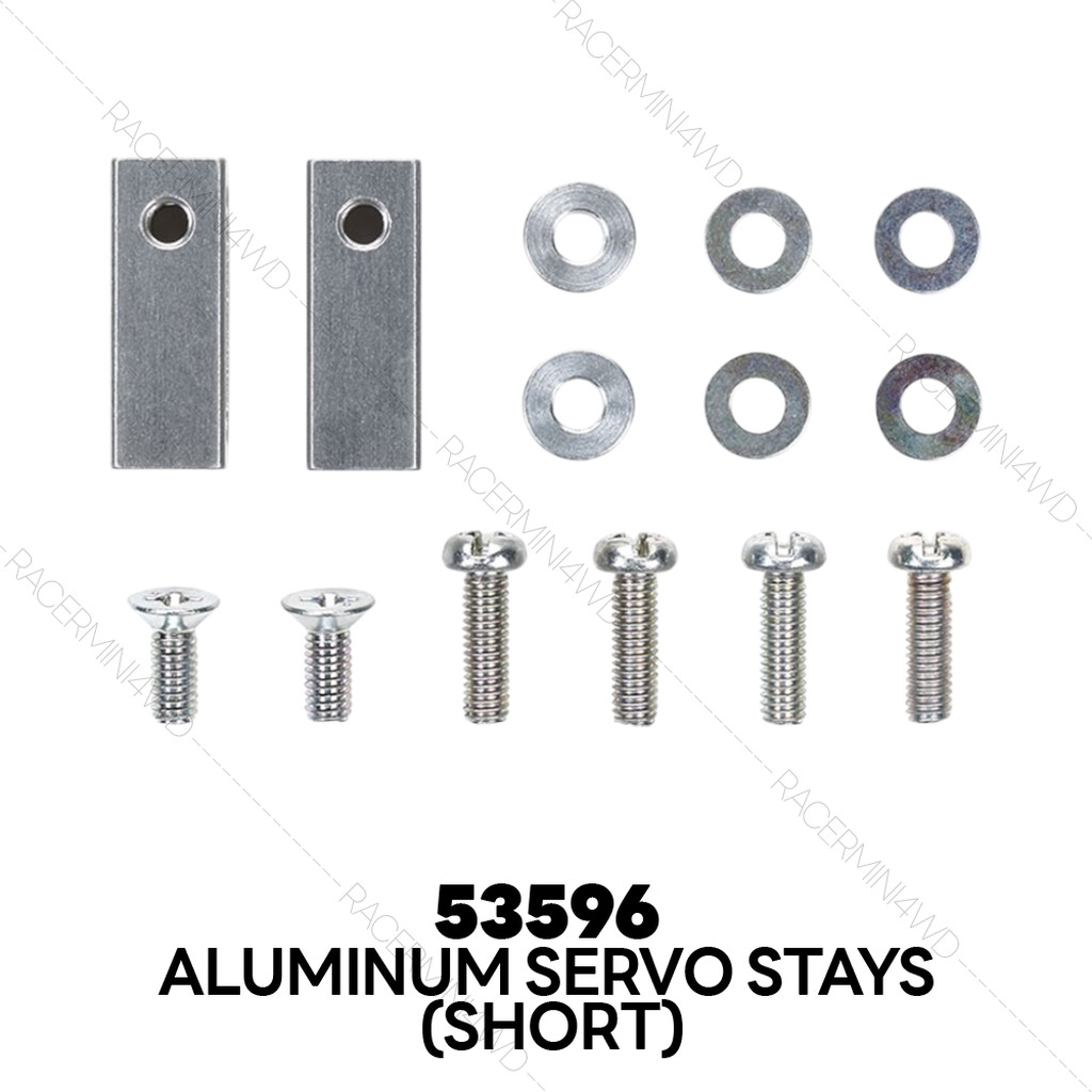 TAMIYA 53596 Aluminum Servo Stays (Short) ชุดแต่งรถบังคับทามิย่าแท้