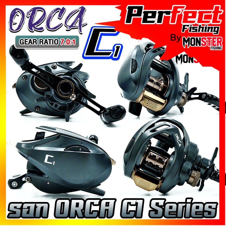 รอกตกปลา รอกหยดน้ำ ORCA C1 Series มีกิ๊กเสียง 7.0:1 (มีทั้งหมุนซ้ายและหมุนขวา)