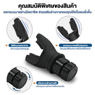 เครื่องฝึกหายใจในช่องท้อง ปรับได้ อุปกรณ์ฝึกหายใจ พร้อมปากเป่าซิลิโคน เครื่องช่วยหายใจ สําหรับฝึกปอด ทางเดินหายใจ
