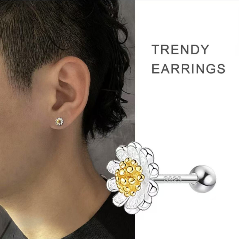 สีเงินเดซี่ต่างหูสตั๊ด Tragus กระดูกอ่อนสําหรับผู้ชาย Helix ต่างหูสําหรับผู้หญิง Hypoallergenic สวมใส่ทุกวันเจาะหูเครื่องประดับคู่ของขวัญ