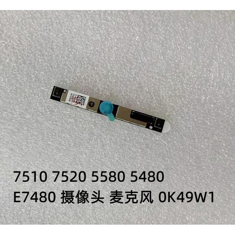 เหมาะสําหรับ DELL DELL 7510 7520 5580 5480 E7480 ไมโครโฟนกล้อง 0K49W1