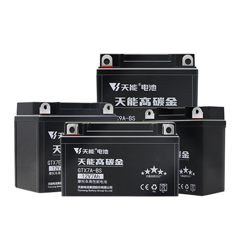 แบตเตอรี่มอเตอร์ไซค์ Tianeng แบตเตอรี่รถยนต์ 12V 5AH 7AH 9AH ความจุขนาดใหญ่ แบตเตอรี่ยูนิเวอร์แซล Ya