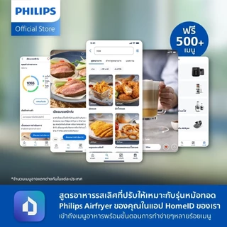 Philips AirFryer 3000 Series NA351/00 หม้อทอดอากาศฟิลิปส์ Series 3000 Dual Basket Airfryer