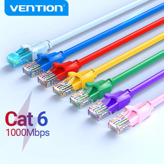 Vention สายอีเธอร์เน็ต Cat 6 สายเคเบิลเครือข่าย 4 สายแพทช์คู…