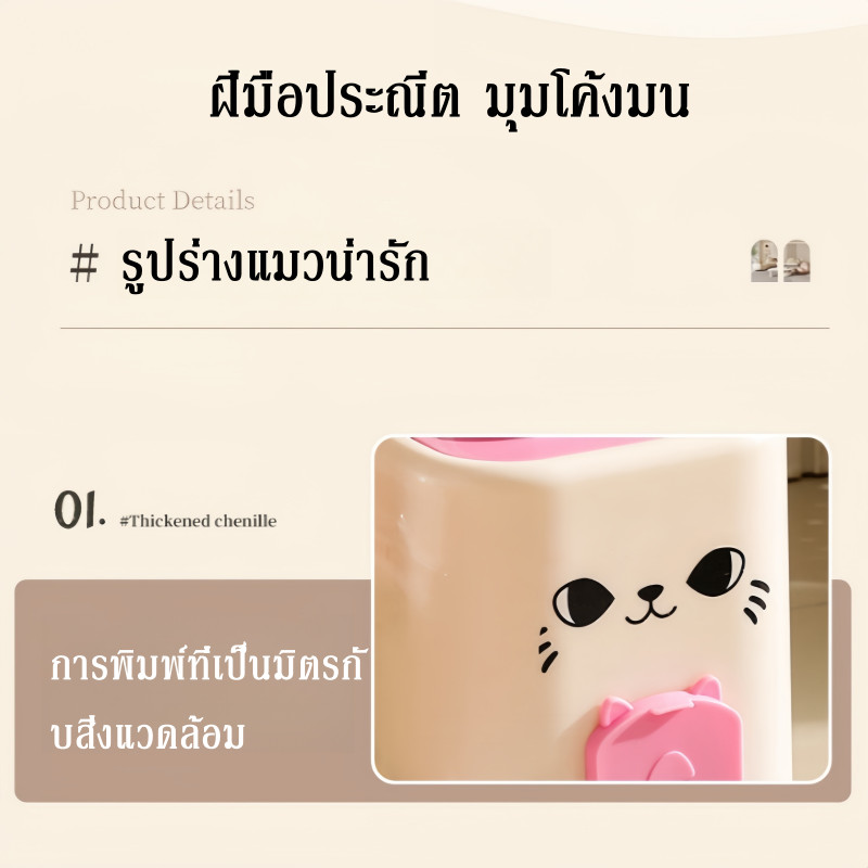 AimayaPet ที่ให้อาหารอัตโนมัติ วัสดุ PP ให้อาหารหม้อป้อนน้ำ ขยายอ่างล้างจาน ทนทาน - รูปที่ 2