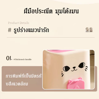 AimayaPet ที่ให้อาหารอัตโนมัติ วัสดุ PP ให้อาหารหม้อป้อนน้ำ ขยายอ่างล้างจาน ทนทาน