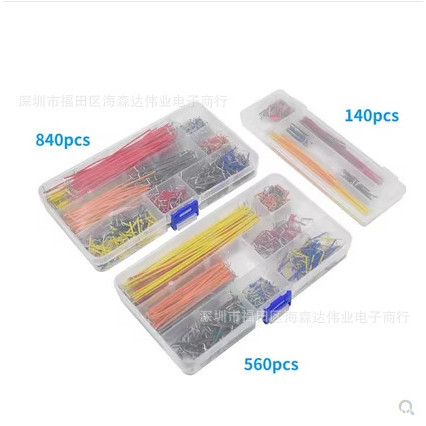 I 140/560/840 Breadboard Line Breadboard Special Line Breadboard Jumper Connection Line Boxed Ready 