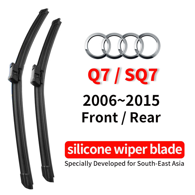 ที่ปัดน้ําฝน Audi Q7/SQ7 (2006~2015)ที่ปัดน้ําฝนรถยนต์ Audi Q7/SQ7 ที่ปัดน้ําฝนด้านหลัง