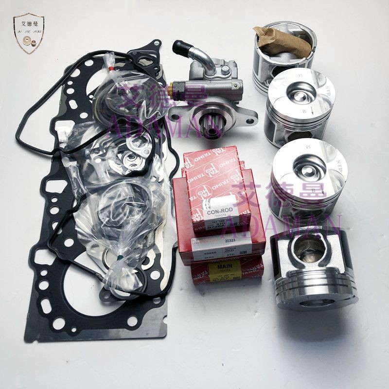 ชุดซ่อมเครื่องยนต์ Toyota Land Cruiser Hiace 1KD 2KD ชุดซ่อมลูกสูบ แหวน ซับสูบ